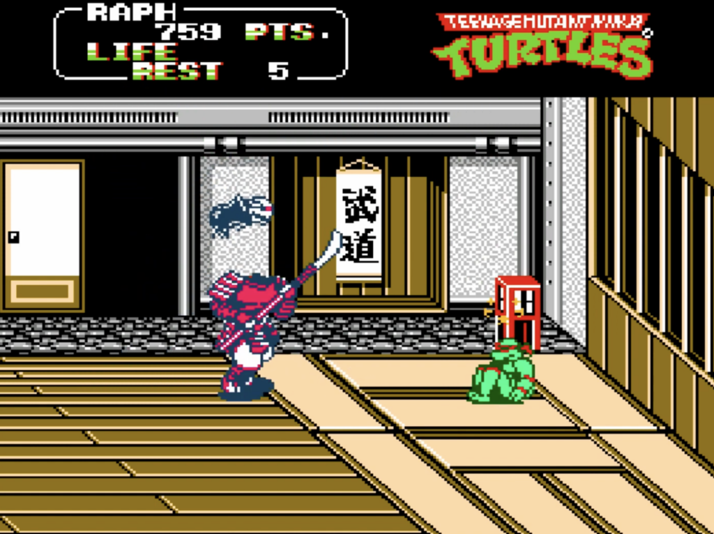 Shogun TMNT 2 the arcade NES boss.